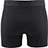 1897 Boxer shorts 2-pack