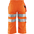 7139 Women's Pirate Shorts Hi-Vis